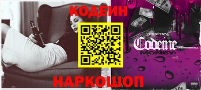 ALPHA PVP Нальчик