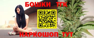 кристаллы Нарткала