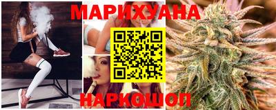 кристаллы Нарткала