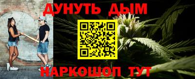 ALPHA PVP Нальчик