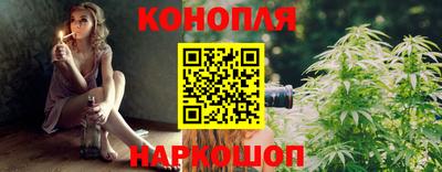 кристаллы Нарткала