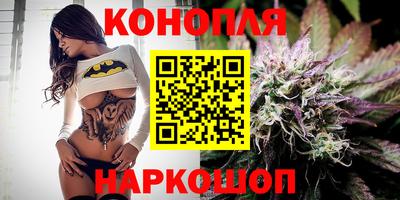 кристаллы Нарткала