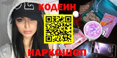 кристаллы Нарткала