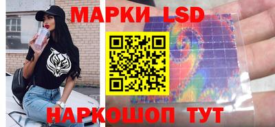 ALPHA PVP Нальчик