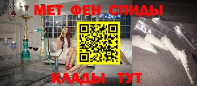 кристаллы Нарткала