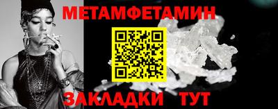 ALPHA PVP Нальчик
