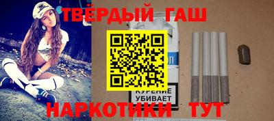кокаин перу Наро-Фоминск