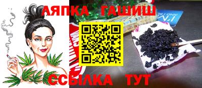 ALPHA PVP Нальчик
