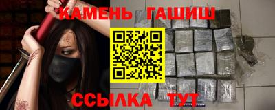 ALPHA PVP Нальчик