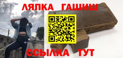 кристаллы Нарткала