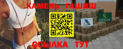 кокаин перу Наро-Фоминск