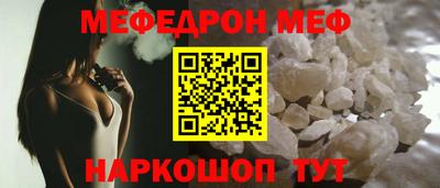 кокаин перу Наро-Фоминск