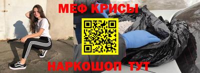кокаин перу Наро-Фоминск