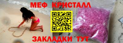 ALPHA PVP Нальчик
